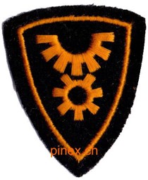 Immagine di Baumaschinenführer Spezialistenabzeichen Schweizer Armee