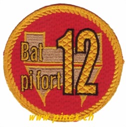 Image de Bat Pi fort 12  Rand gelb