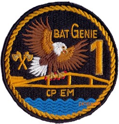 Picture of Bat Genie 1 Cp EM