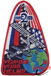 Picture of ISS Discovery Expedition 2 Abzeichen Patch    