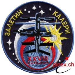 Picture of MIR 28 Crew Abzeichen Patch
