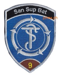Picture of San Sup Bat 9 braun ohne Klett dunkelblau