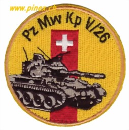Immagine di Panzer Minenwerfer Kp V/26