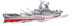 Image de Cobi 4833 Yamato Schlachtschiff Baustein Historical Collection WW2