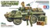 Picture of Tamiya M8 light armoured car Greyhound Panzerjäger Modellbau Set 1:35 US Army WWII