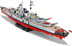 Picture of Bismarck Schlachtschiff Executive Edition Baustein Set Historical Collection WW2 Cobi 4840