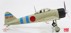 Picture of A6M2 Zero Typ 21 Massstab 1:48, Carrier Hiryu Pearl Harbor Dec 1941. Metallmodell 1:48 Hobby Master HA8811