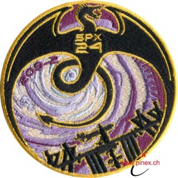 Picture of SpaceX 24 CRS Commercial Resupply Services Mission NASA Abzeichen Patch