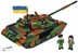 Picture of T-72 Panzer M1R Polen/Ukraine COBI 2624 Armed Forces