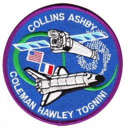 Picture of STS 93 Columbia Space Shuttle Abzeichen