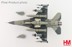 Picture of Lockheed F-16BM 