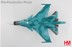 Bild von VORBESTELLUNG Suchoi Su-34 Fighter Bomber 