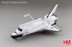 Bild von Space Shuttle Enterprise 1:200 Intrepid Museum New York Metallmodell Hobby Master HL1409 VORBESTELLUNG Auslieferung Ende April