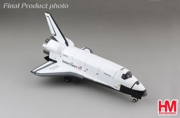 Picture of Space Shuttle Enterprise 1:200 Intrepid Museum New York Metallmodell Hobby Master HL1409 VORBESTELLUNG Auslieferung Ende April