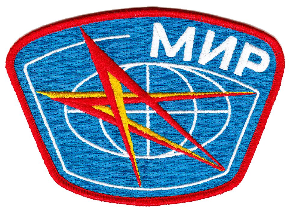 Immagine per categoria Russian Space Agency