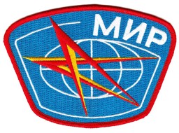 Immagine per categoria Russian Space Agency
