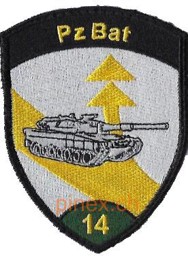 Picture of Pz Bat 14 Panzerbataillon 14 grün ohne Klett