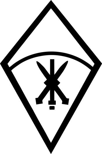 Immagine di Fliegerabwehr  Truppengattungsabzeichen 