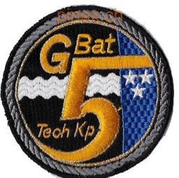 Picture of Genie Bataillon 5  Tech Kp  Rand grau