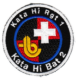 Image de Badge Katastrophen Hilfe Regiment 1, Bat 2 blau