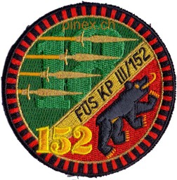 Bild von Füs Kp 3 / 152 Armee 95 Badge. Territorialdiv 1, Territorialregiment 18.
