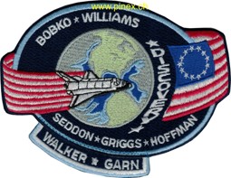 Picture of STS 51D Discovery NASA Patch