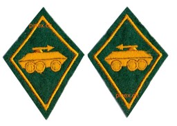 Image de Insigne Chasseur de chars d'Infanterie Armée suisse