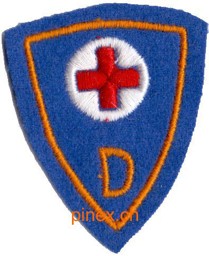 Bild von Krankenpfleger Spezialistenabzeichen Schweizer Armee