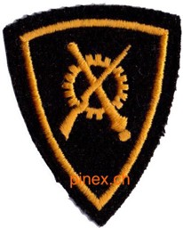 Bild von Waffenmechaniker Oberarmabzeichen Schweizer Armee
