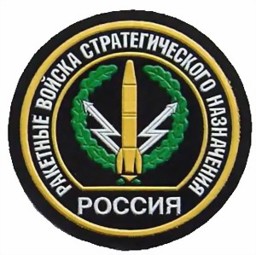 Bild von Streitkräfte der Strategischen Raketen Russisches Abzeichen 