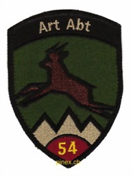Bild von Art Abt 54 Artillerie Abteilung 54 weinrot mit Klett