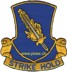 Immagine di 504th Airborne Infantry Regiment Strike Hold Abzeichen Patch