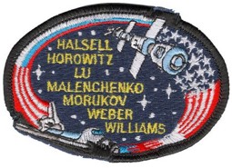 Image de STS 101 Atlantis Space Shuttle Mission Version B Patch Abzeichen