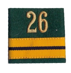 Image de Oberstleutnant Gradabzeichen 26 Schulterbatten Infanterie. Preis gilt für 1 Stück 
