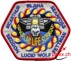 Immagine di STS 58 Columbia Spacelab Mission Abzeichen Patch