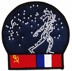 Image de Jean-Loup Chrétien Erinnerungsabzeichen Soyuz T6