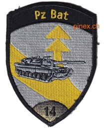 Bild von Panzer Bataillon 14 Badge gold ohne Klett