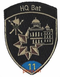 Bild von HQ BAt 11 blau mit Klett Militärabzeichen