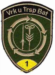 Bild von Vrk und Trsp Bat 1 gelb Badge mit Klett