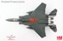 Picture of Mc Donnel Douglas F-15E Strike Eagle die cast aircraft Tiger Meet Design collection Hobby Master.