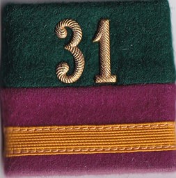 Immagine di Major Schulterpatten Logistik mit Einteilung Infanterie 31. Preis gilt für 1 Stück 