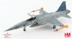 Immagine di F-5E Tiger Pa Capona Tiger in der Sonderlackierung 2017, Hobbymaster Metallmodell 1:72 HA3360. Spannweite 12cm, Länge 20.5cm, Höhe 6.1cm, Gewicht 158 Gramm. 