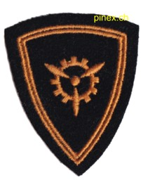 Bild von Flugzeugmechaniker Spezialistenabzeichen Auszeichnung Oberarmabzeichen Schweizer Armee