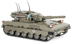 Picture of COBI Merkava MK.I/II Panzer Bausatz 2621