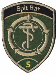 Bild von Spit Bat 5 Spital Bataillon 5 grün mit Klett