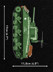 Immagine di Cobi SHERMAN  M4 A1 Panzer Set 3044 Company of Heroes