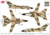Picture of Tornado IDS Exercise Saudi Sword 2007 RAF Lossiemout RSAF 1:72 Hobby Master HA6710.