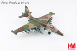 Bild von Suchoi Su-25K Frogfoot Red 03 1988, Metallmodell 1:72 Hobby Master HA6107. 