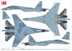 Bild von Su-35S Flanker E Blue 25 Metalmodell 1:72 Hobby Master HA5710