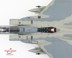 Bild von F-15C 
